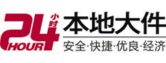 集安8-500吨吊车出租起重吊装公司